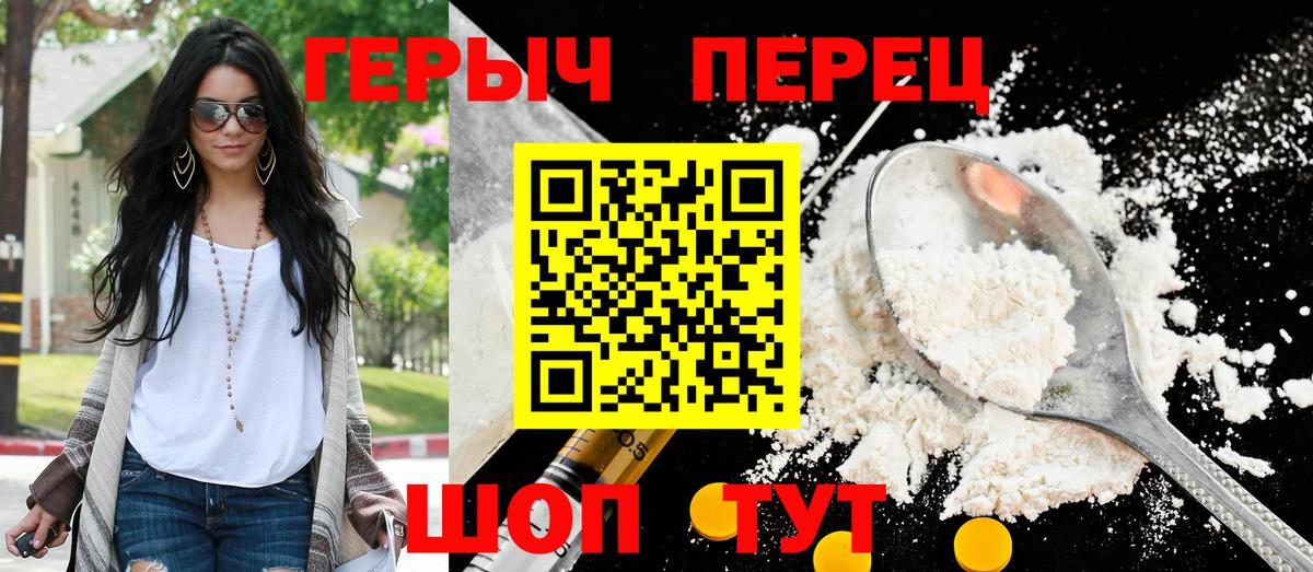 Каннабис Касимов