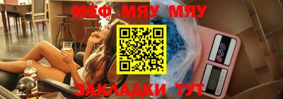 соль курить ск Бийск