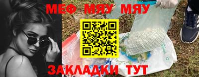 MDMA Беслан