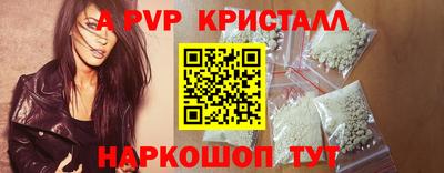 MDMA Беслан