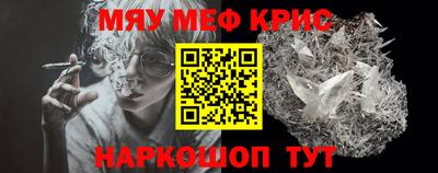 MDMA Беслан
