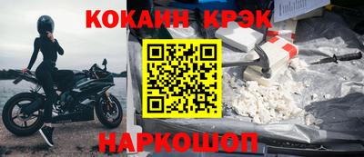MDMA Беслан