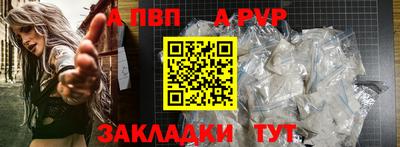 MDMA Беслан
