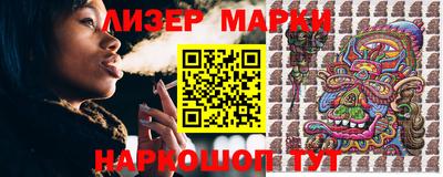 MDMA Беслан