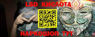 MDMA Беслан