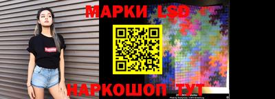 спиды Берёзовский