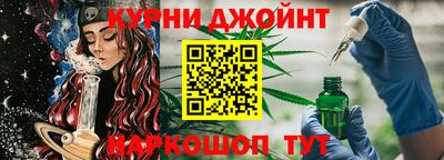 спиды Берёзовский