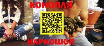 MDMA Беслан
