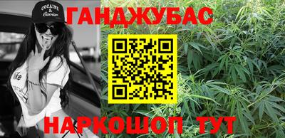 спиды Берёзовский