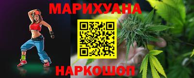 MDMA Беслан