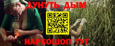 спиды Берёзовский