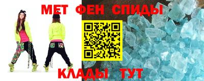 MDMA Беслан