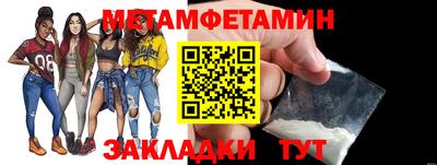 MDMA Беслан