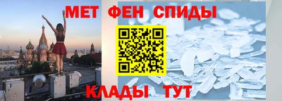MDMA Беслан