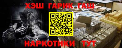 MDMA Беслан