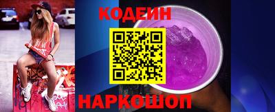 спиды Берёзовский