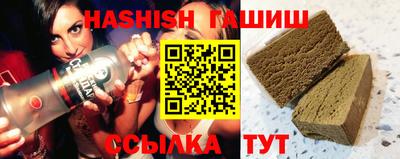 спиды Берёзовский