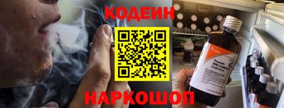 спиды Берёзовский