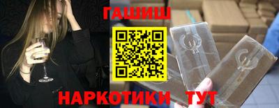 спиды Берёзовский