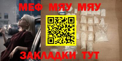 MDMA Беслан