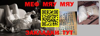 MDMA Беслан