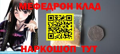 MDMA Беслан