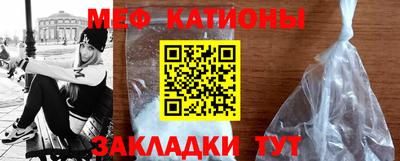 соль курить ск Бийск