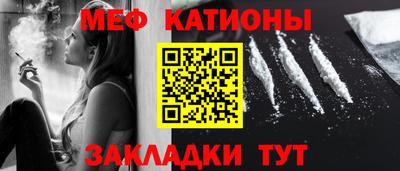 соль курить ск Бийск