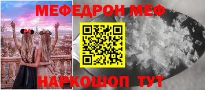 спиды Берёзовский