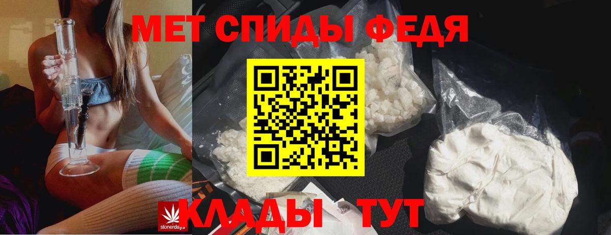 Первитин витя  Первитин витя  Касимов  Вход с VPN 