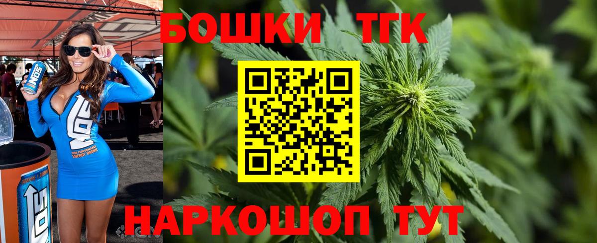 Конопля ГИДРОПОН Касимов
